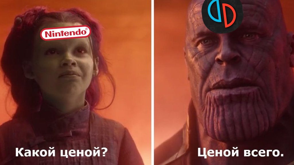 Юристы Nintendo и дело Yuzu